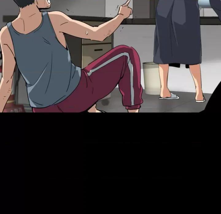 小娇妻 调教小娇妻-调教小娇妻 第50话 第44页