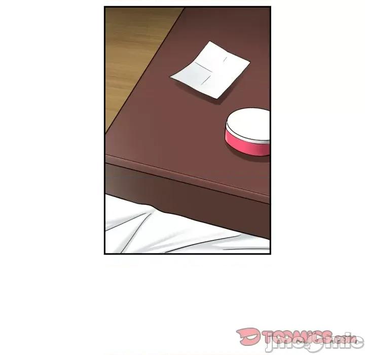 小娇妻 调教小娇妻-调教小娇妻 第50话 第75页
