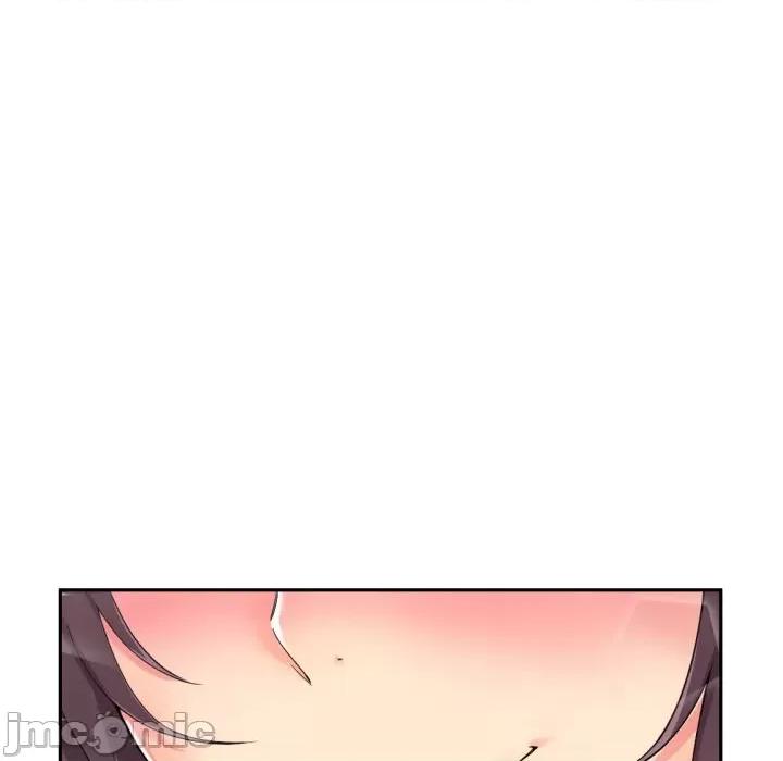 小娇妻 调教小娇妻-调教小娇妻 第50话 第80页