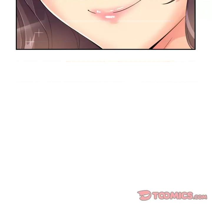 小娇妻 调教小娇妻-调教小娇妻 第50话 第81页