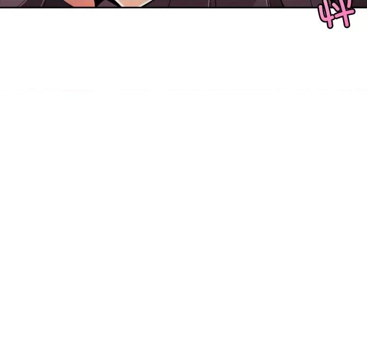 小娇妻 调教小娇妻-调教小娇妻 第50话 第139页