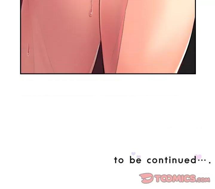 小娇妻 调教小娇妻-调教小娇妻 第50话 第141页