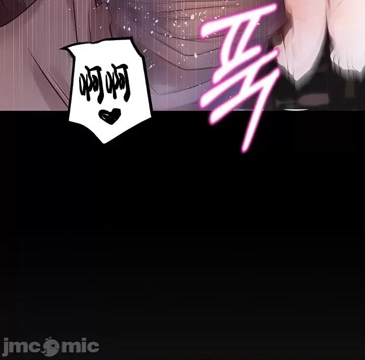 转生恶魔的后宫復仇 转生恶魔的后宫復仇 5 第39页