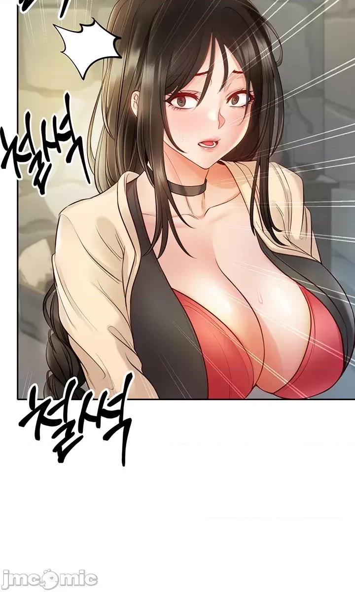转生恶魔的后宫復仇 转生恶魔的后宫復仇 6 第28页