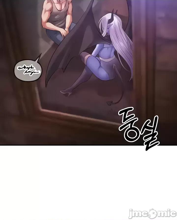 转生恶魔的后宫復仇 转生恶魔的后宫復仇20 第10页