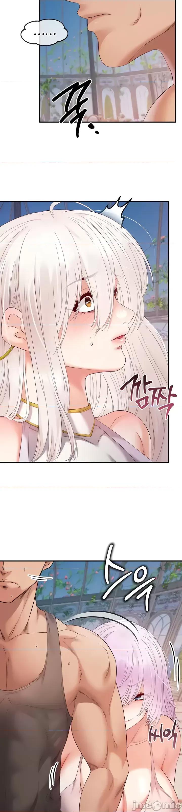 转生恶魔的后宫復仇 转生恶魔的后宫復仇26 第29页