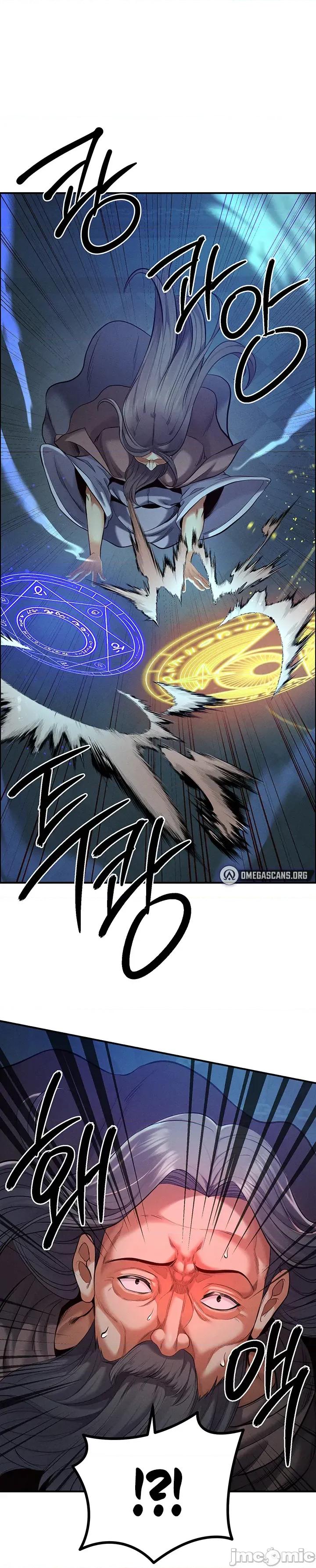 转生恶魔的后宫復仇 转生恶魔的后宫復仇 43 第32页