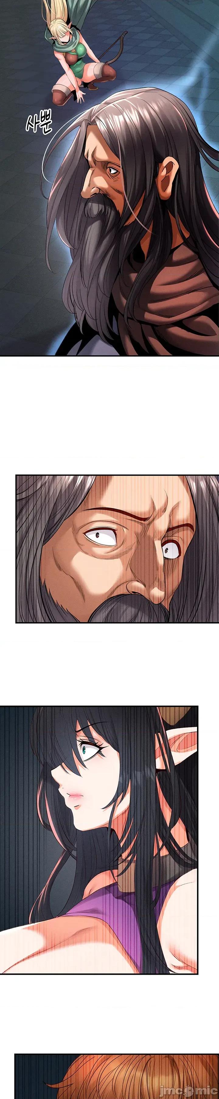 转生恶魔的后宫復仇 转生恶魔的后宫復仇 43 第45页