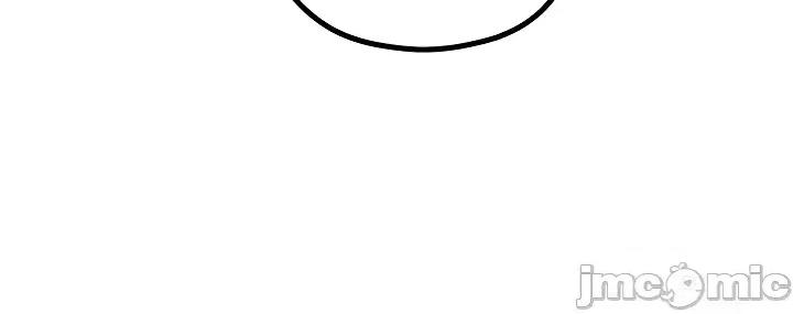 转生恶魔的后宫復仇 转生恶魔的后宫復仇 44 第35页