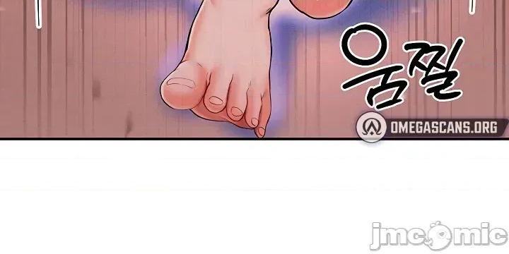 转生恶魔的后宫復仇 转生恶魔的后宫復仇 45 第22页