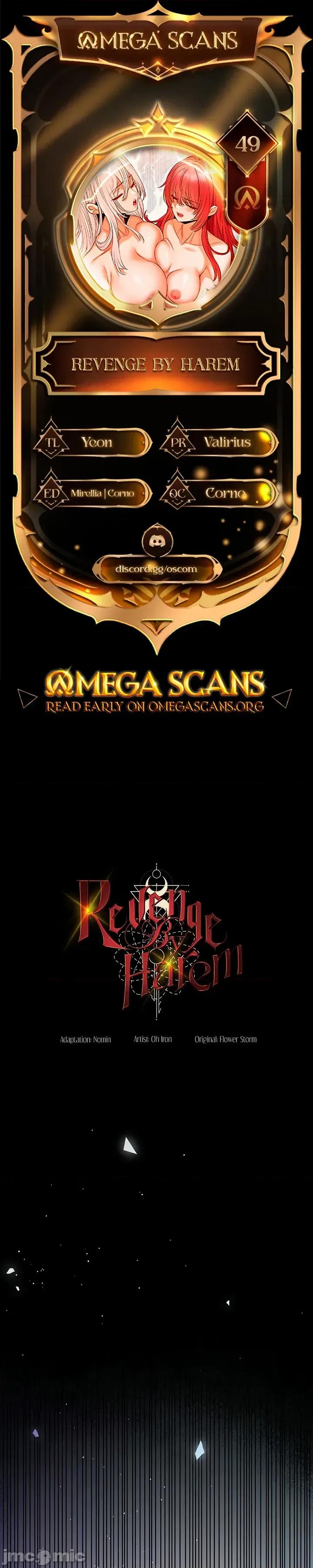 转生恶魔的后宫復仇 转生恶魔的后宫復仇 49 第2页