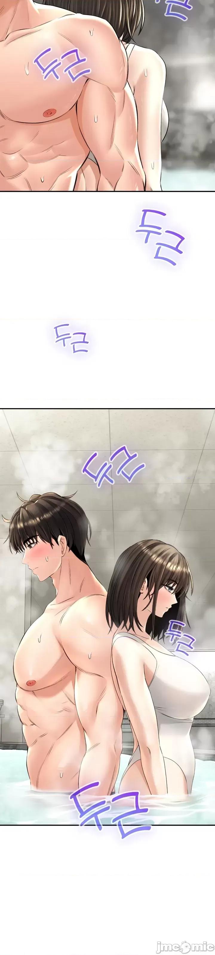 草药爱谈 草药爱谈 18 第32页