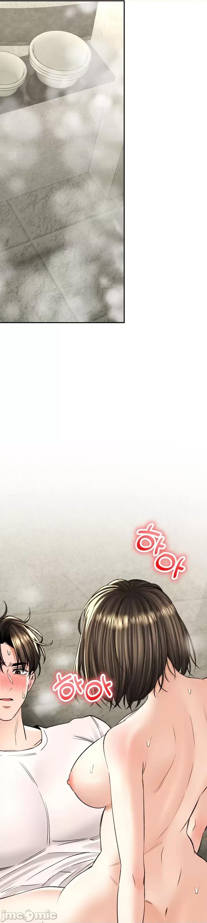 草药爱谈 草药34 第33页