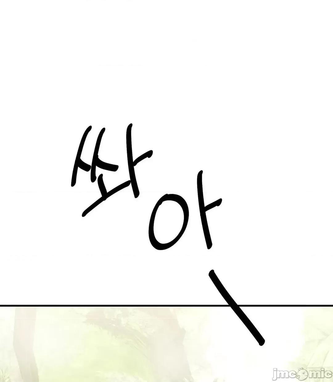 草药爱谈 草药爱谈 61 第48页