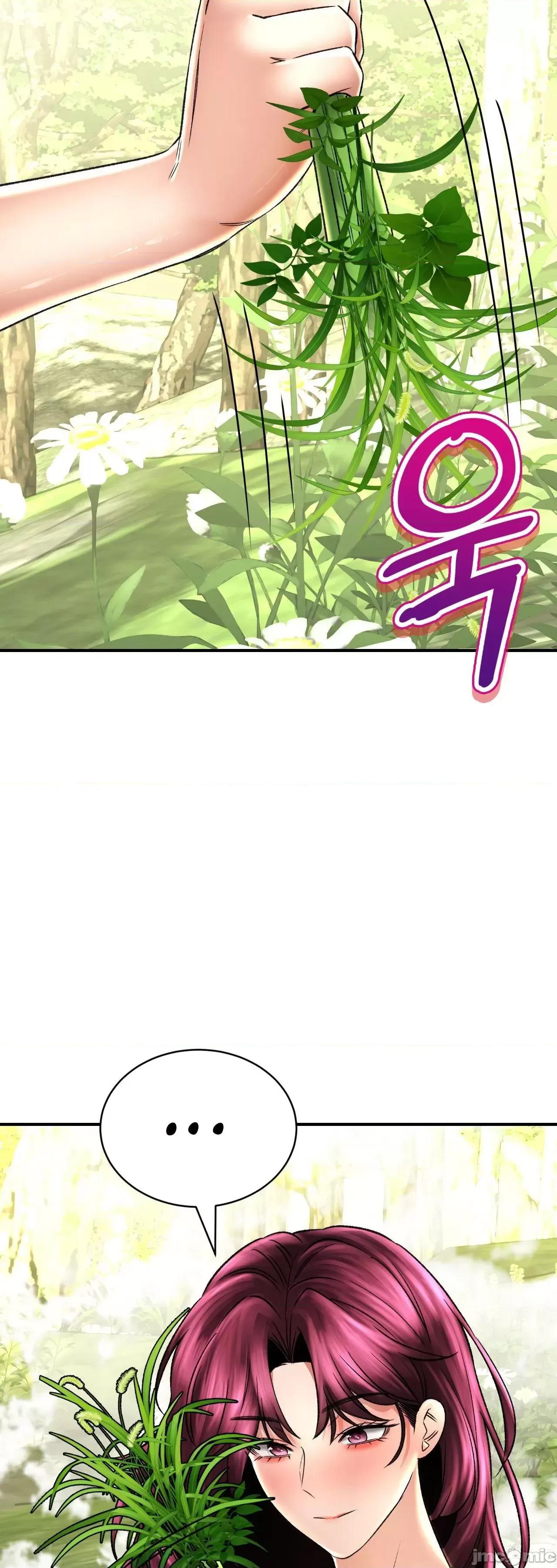 草药爱谈 草药爱谈 62 第49页