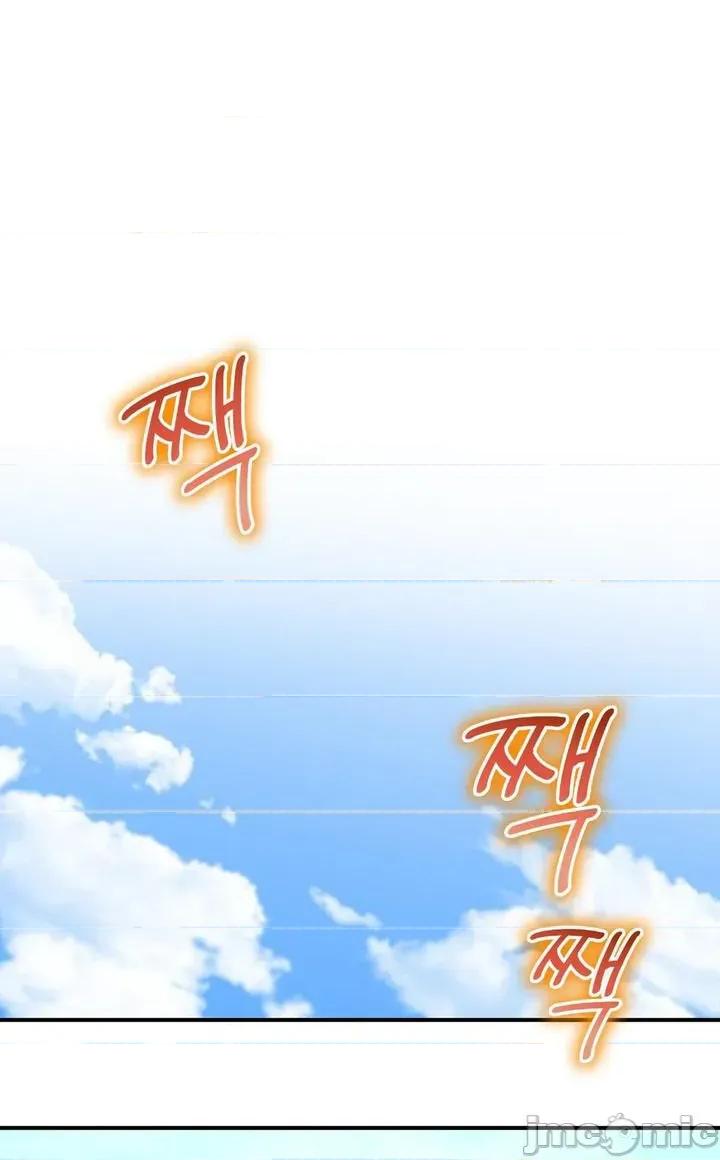 草药爱谈 草药爱谈79 第37页
