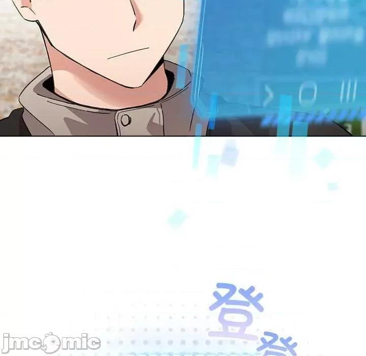 配角的生存任务 配角的生存任务-配角的生存任务 第5话 第60页