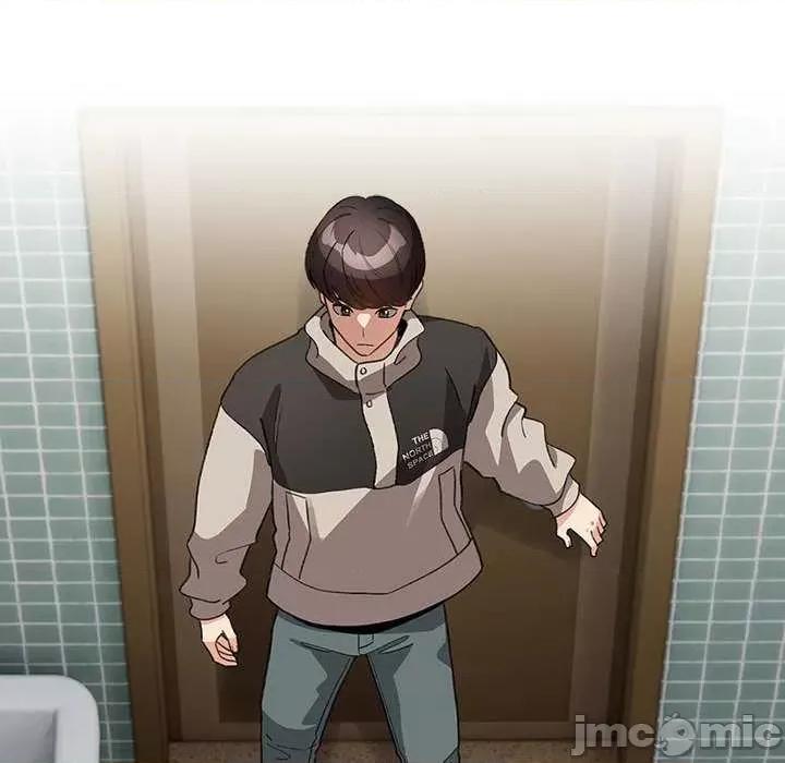 配角的生存任务 配角的生存任务-配角的生存任务 第5话 第90页