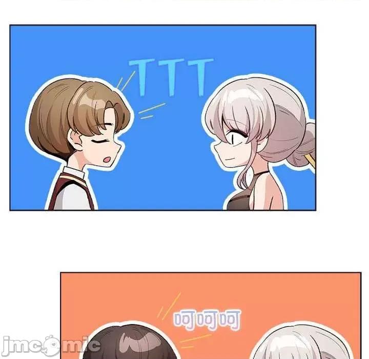 配角的生存任务 配角的生存任务-配角的生存任务 第5话 第120页