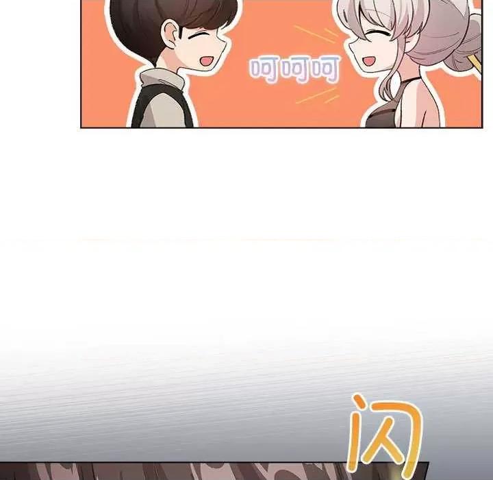 配角的生存任务 配角的生存任务-配角的生存任务 第5话 第121页