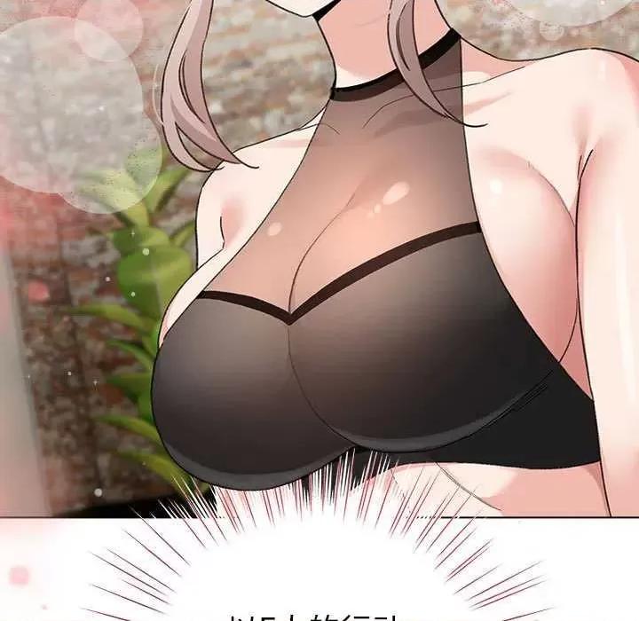 配角的生存任务 配角的生存任务-配角的生存任务 第5话 第131页