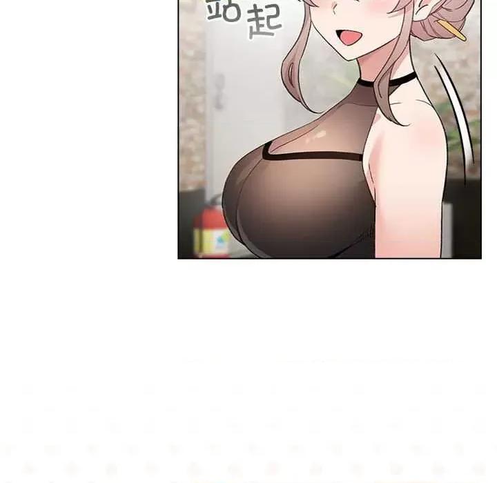 配角的生存任务 配角的生存任务-配角的生存任务 第5话 第147页