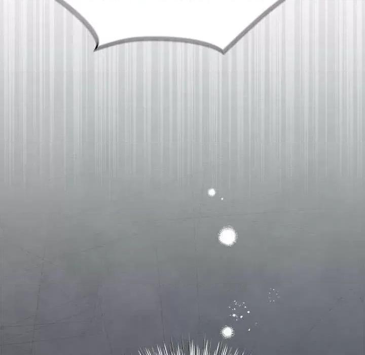 配角的生存任务 配角的生存任务-配角的生存任务 第5话 第157页