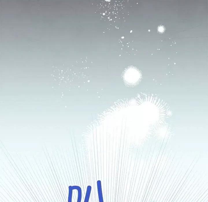 配角的生存任务 配角的生存任务-配角的生存任务 第5话 第162页