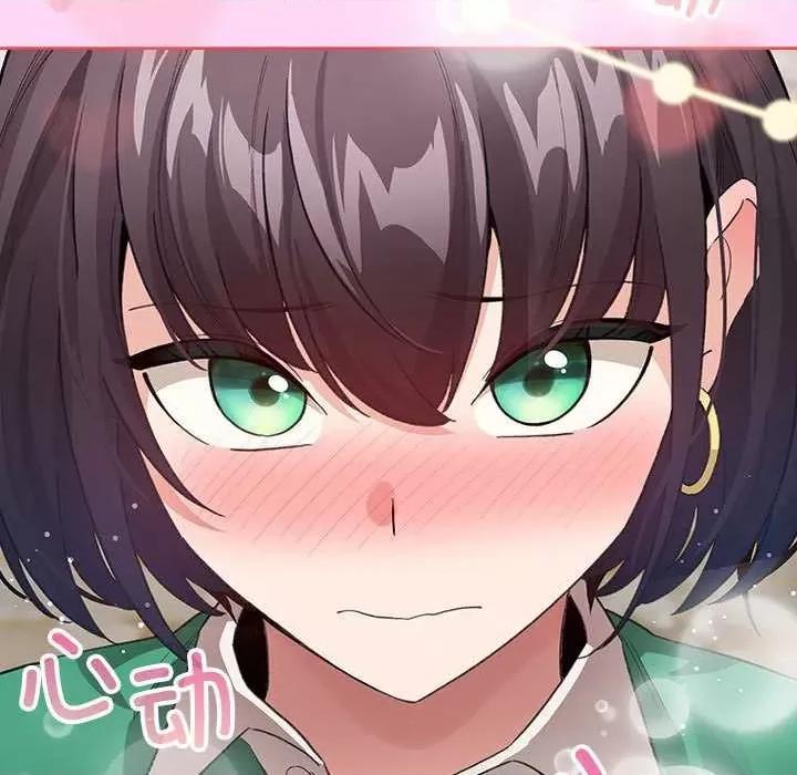 配角的生存任务 配角的生存任务-配角的生存任务 第5话 第169页