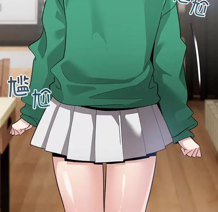 配角的生存任务 配角的生存任务-配角的生存任务 第6话 第29页