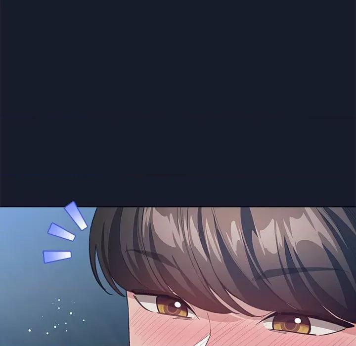配角的生存任务 配角的生存任务-配角的生存任务 第6话 第152页