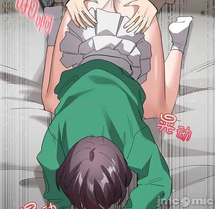 配角的生存任务 配角的生存任务-配角的生存任务 第8话 第10页