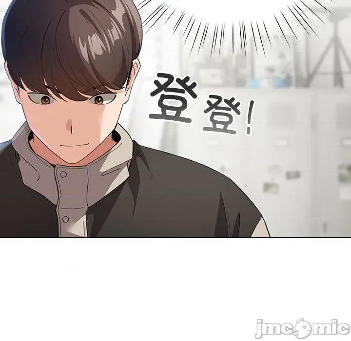 配角的生存任务 配角的生存任务-配角的生存任务 第14话 第60页