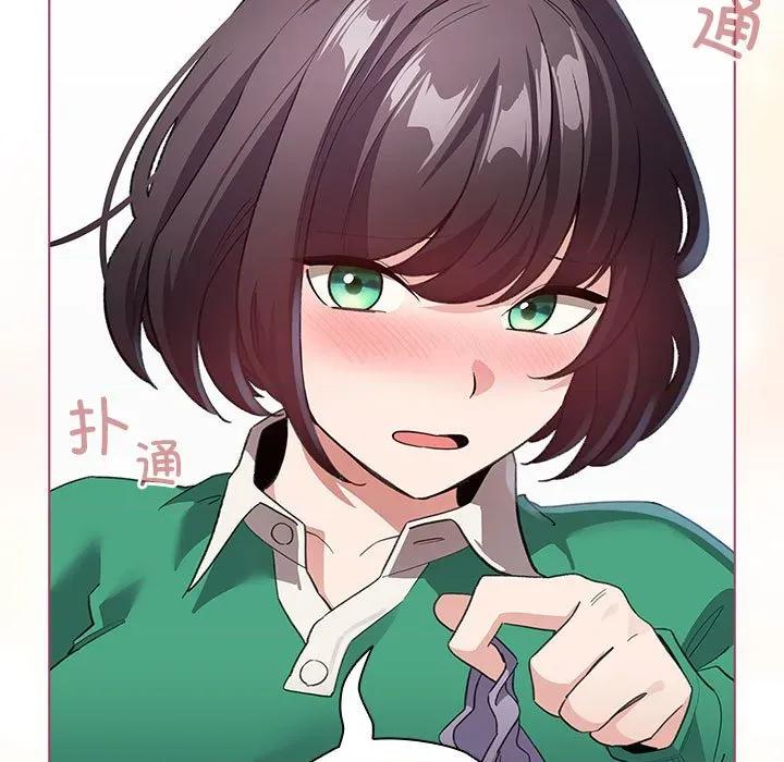 配角的生存任务 配角的生存任务-配角的生存任务 第14话 第107页