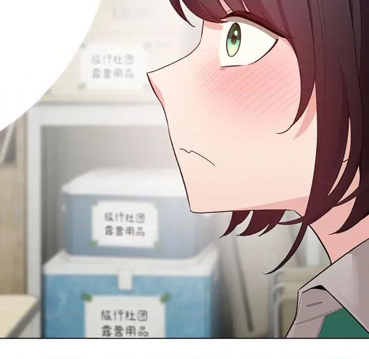 配角的生存任务 配角的生存任务-配角的生存任务 第14话 第127页