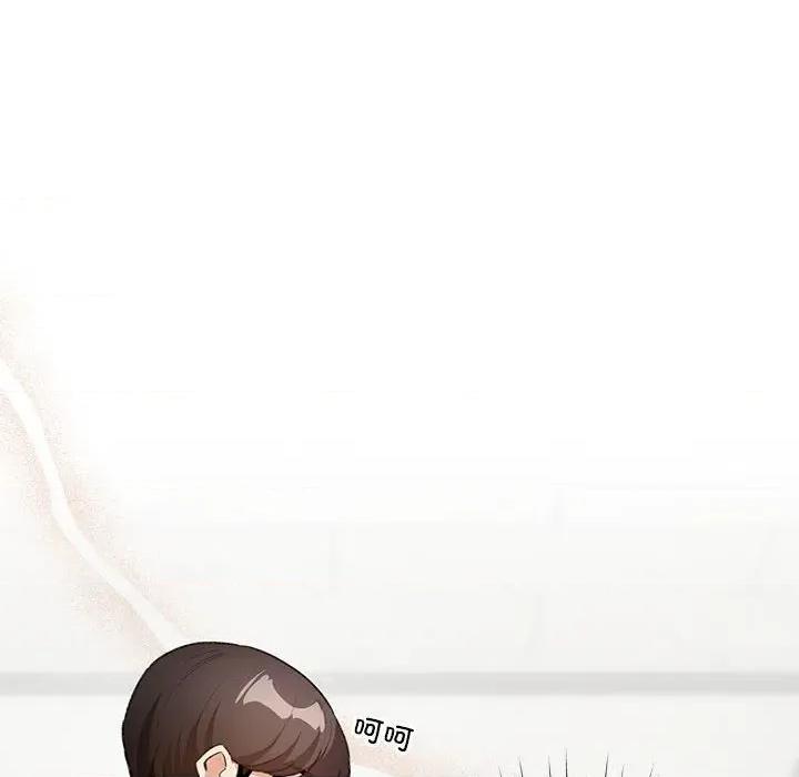 配角的生存任务 配角的生存任务-配角的生存任务 第14话 第128页