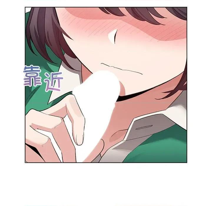配角的生存任务 配角的生存任务-配角的生存任务 第14话 第136页