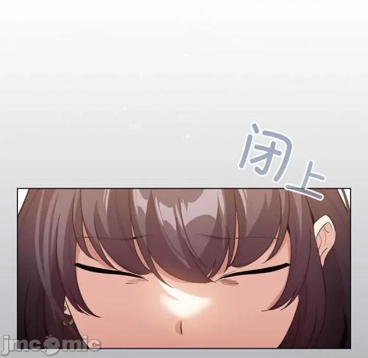 配角的生存任务 配角的生存任务-配角的生存任务 第18话 第10页