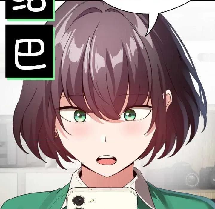配角的生存任务 配角的生存任务-配角的生存任务 第18话 第86页