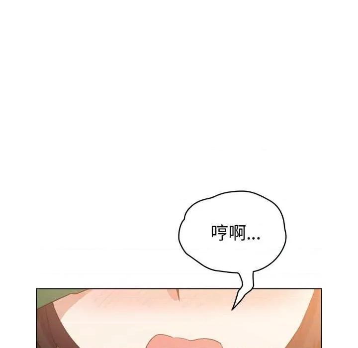 配角的生存任务 配角的生存任务-配角的生存任务 第18话 第108页