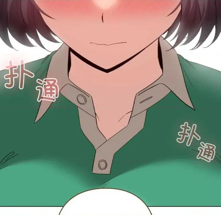 配角的生存任务 配角的生存任务-配角的生存任务 第18话 第139页