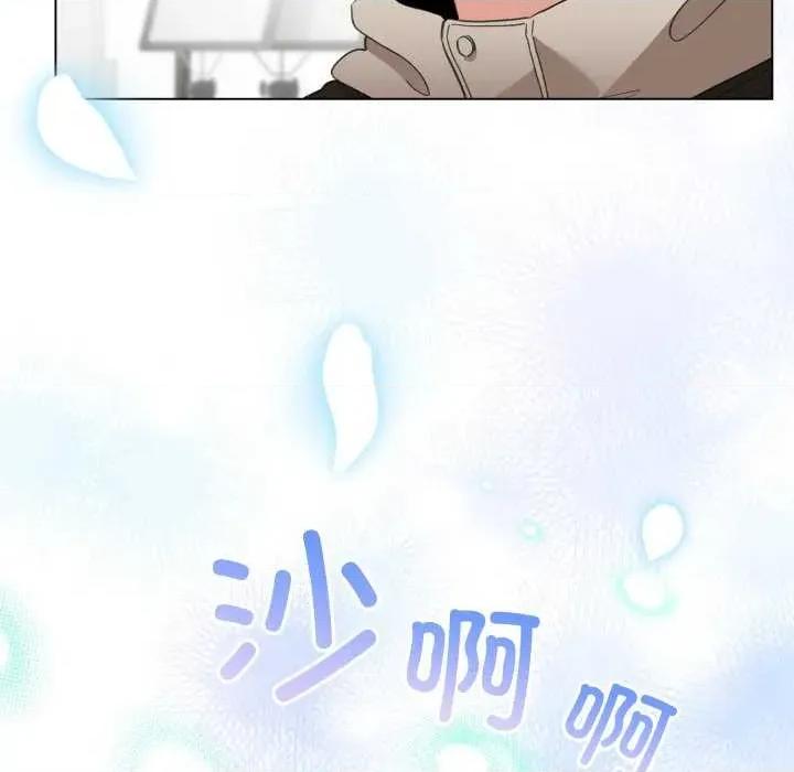 配角的生存任务 配角的生存任务-配角的生存任务 第18话 第147页