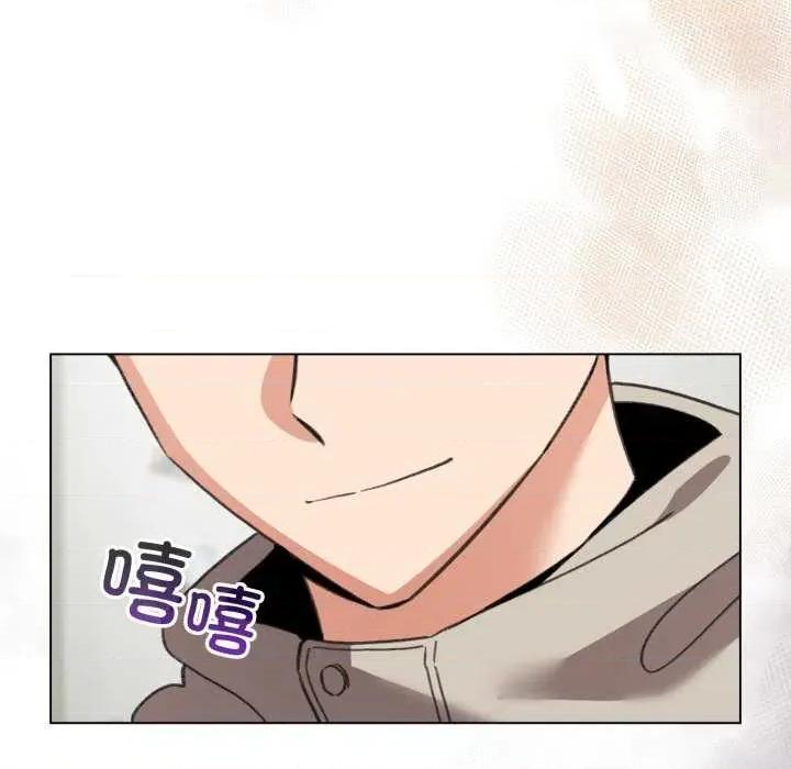 配角的生存任务 配角的生存任务-配角的生存任务 第18话 第158页