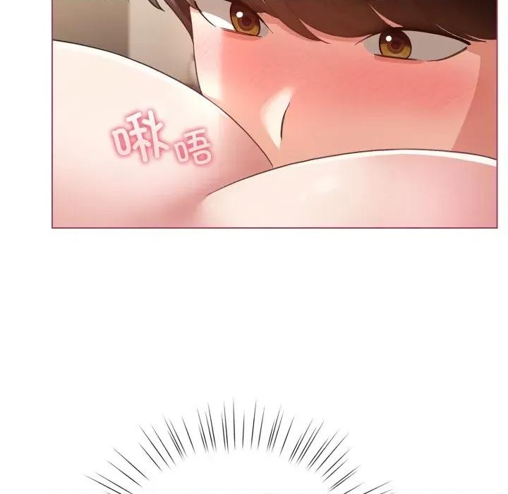 配角的生存任务 配角的生存任务-配角的生存任务 第20话 第141页