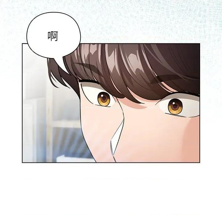 配角的生存任务 配角的生存任务-配角的生存任务 第24话 第36页
