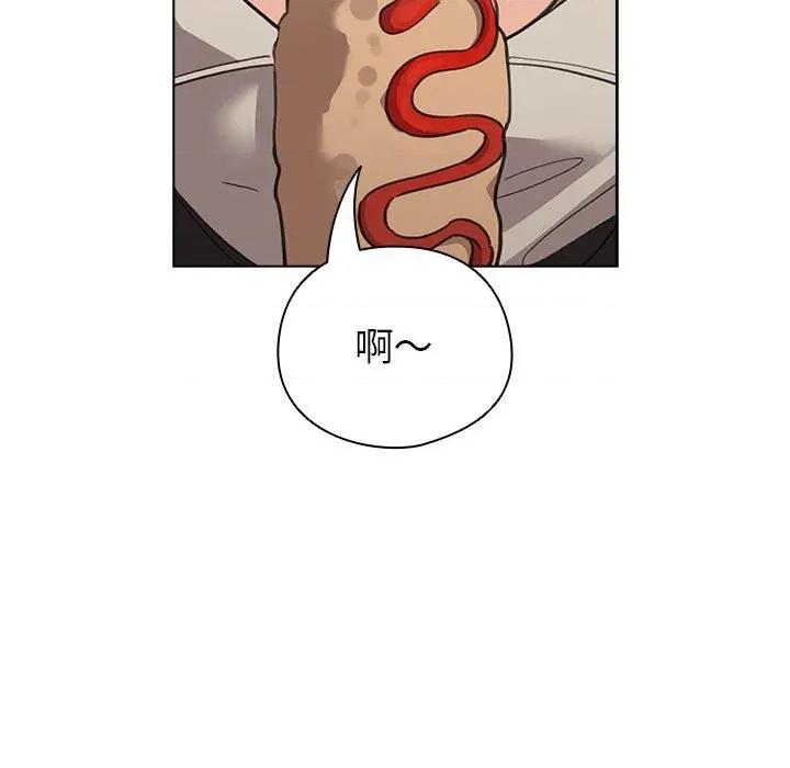 配角的生存任务 配角的生存任务-配角的生存任务 第24话 第49页