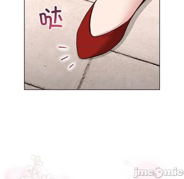 配角的生存任务 配角的生存任务-配角的生存任务 第24话 第110页