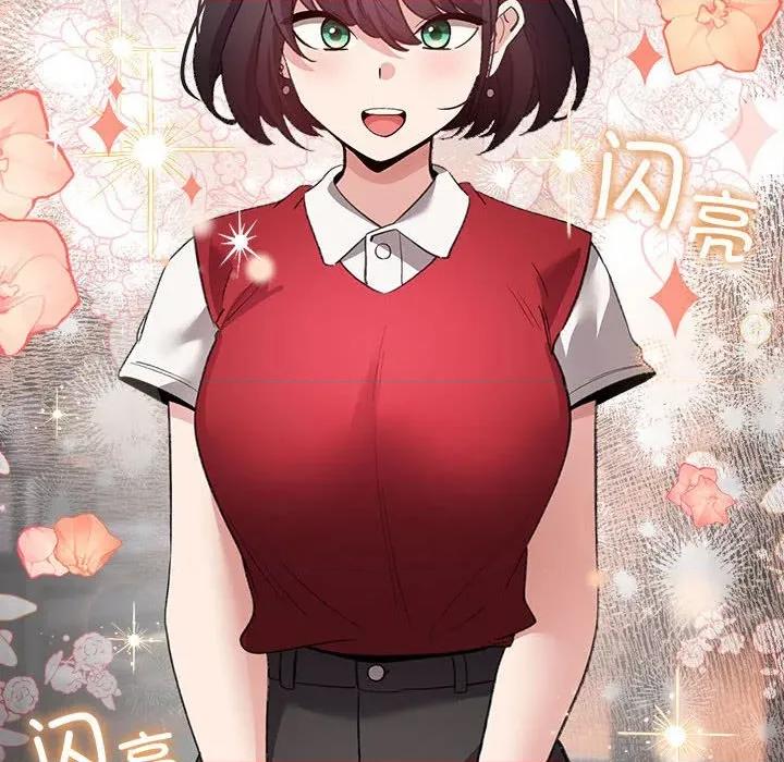 配角的生存任务 配角的生存任务-配角的生存任务 第24话 第112页