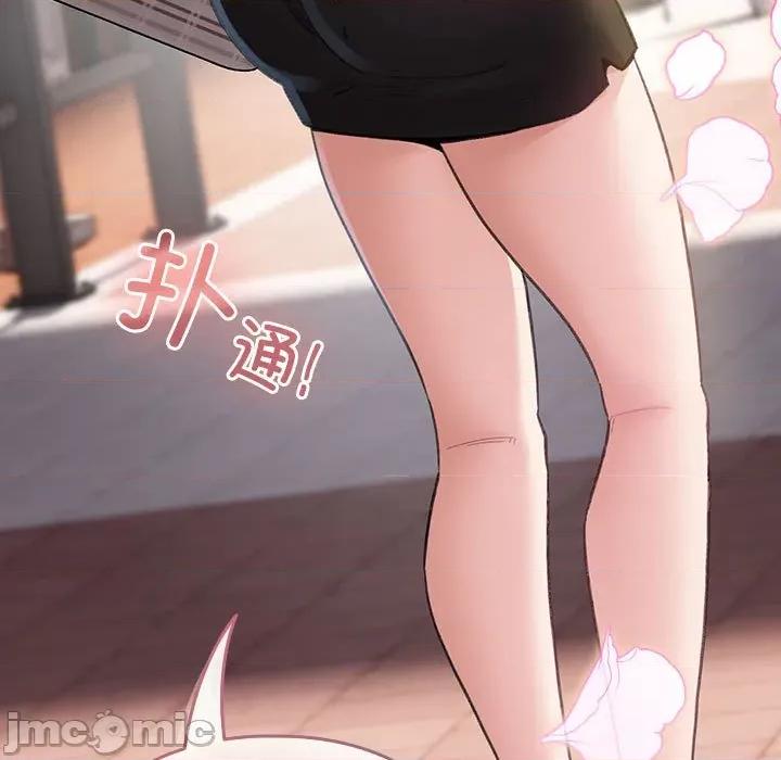 配角的生存任务 配角的生存任务-配角的生存任务 第24话 第135页