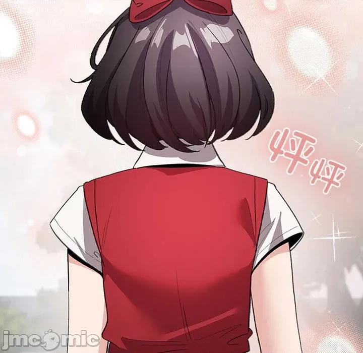 配角的生存任务 配角的生存任务-配角的生存任务 第24话 第145页